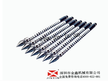 注塑机料管翻新金鑫