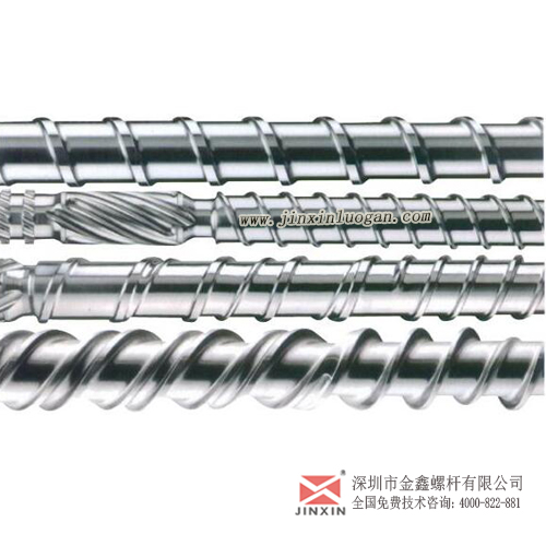挤出机螺杆的组合