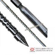 螺杆