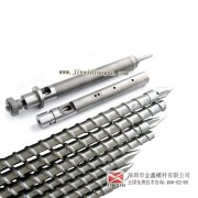 注塑机螺筒