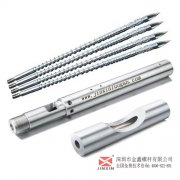 造粒机机筒
